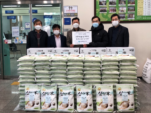 수원영광교회,‘온기가득 사랑의 쌀 전달’