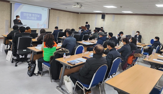 인천시, 안전문화 확산을 위한 소통의 장 마련