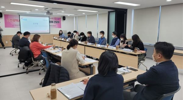 2022년 하반기 정신응급대응협의체 간담회