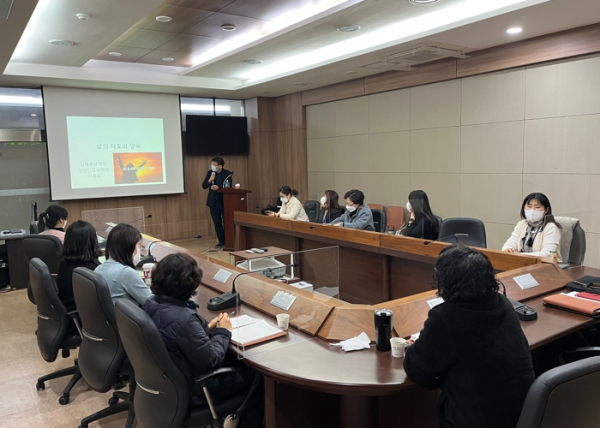 김해시 드림스타트, 제4차 슈퍼비전 특강 개최