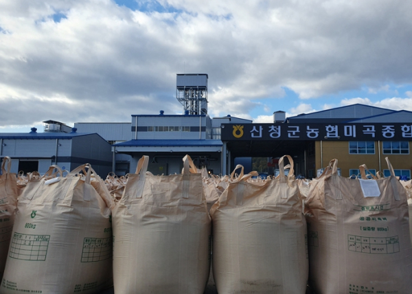 산청군, 기본형공익직불금 125억원 지급