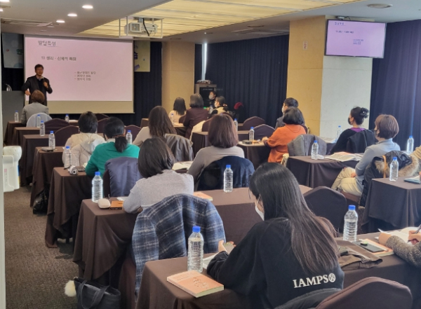 인천학습종합클리닉센터 학습상담사 워크숍