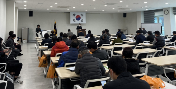 진주시 친환경농업인연합회, 2022년 정기총회 개최