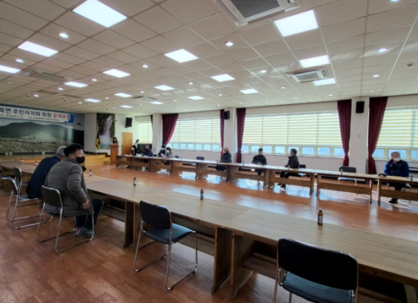 울주군 상북면, 주민자치회 위원 공개추첨 실시