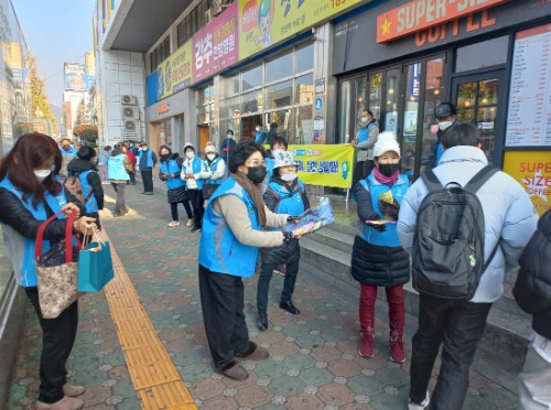 창원특례시, 동절기 안전사고 예방 캠페인 실시