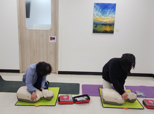 심폐소생술교육