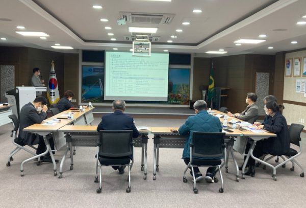 남해군 농산물가공제품 개발 용역 최종보고회 개최