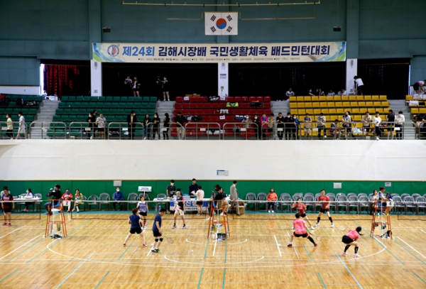 김해시 12월 생활체육대회 풍성