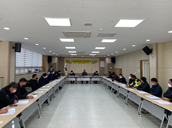 여주시, 금사참외축제추진위원회 연말 결산 총회 개최