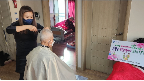 수원시 팔달구 화서1동,