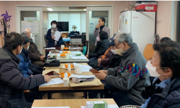 수원시 팔달구 화서2동, 경로당협의회 월례회의 개최