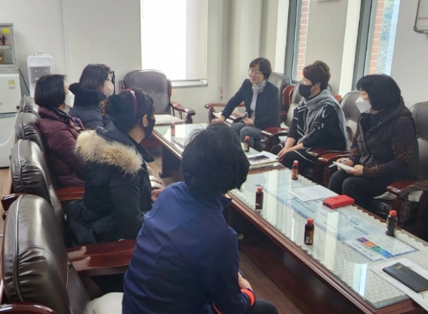 주민자치센터 강사 간담회