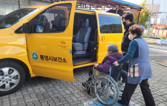 통영시, 코로나19 동절기 추가접종 희망 어르신 대상 교통편의 지원