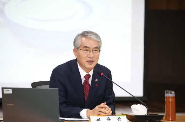 정책관리자회의