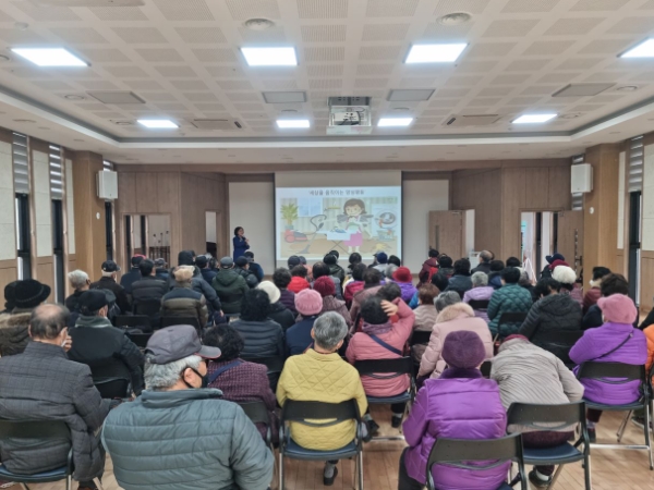 임실군노인종합복지관, 노인 양성평등교육 진행