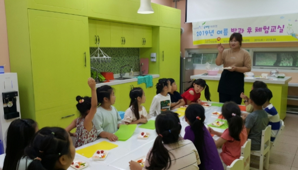 익산시육아종합지원센터, ‘건보, 방과 후 체험교실공모’ 선정