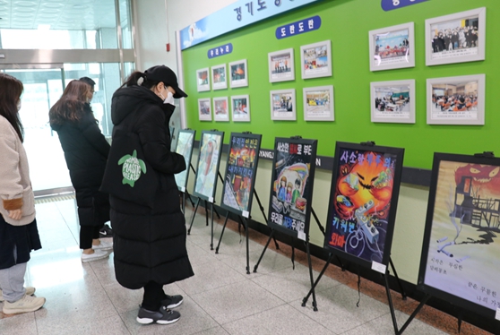 남양주소방서, 2022년 어린이 불조심 포스터 공모전 우수작품 전시회