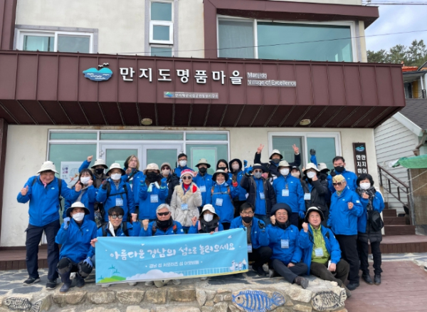 경남 섬 서포터즈, 만지-연대도에서 섬 지원 활동