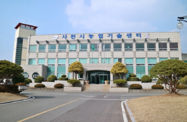 사천시, 전국 친환경농자재 지원사업 우수기관 선정 경남도내 시·군 단위에서 1위