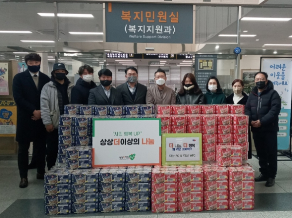 다산신도시 체육회 다산 FC-다산 WFC, 취약계층 위해 컵라면 200박스 기부