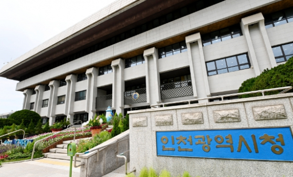 인천시, 상가밀집구역 불법 건축행위 75건 적발