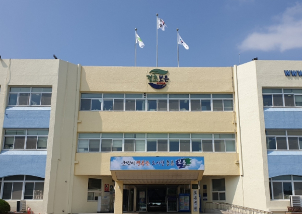 보은경찰서, 지문 등 사전등록 정보 현행화 붐 조성을 위한‘안전 업!’이벤트 추진