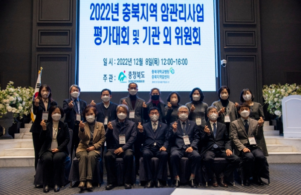 제천시, 보건사업 2개분야 우수기관 표창