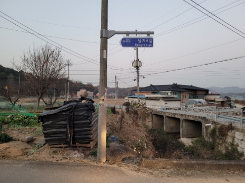 보행자용 도로명판