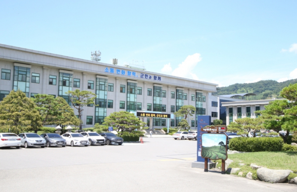 하동군, 지방세 성실납세자에 경품 제공