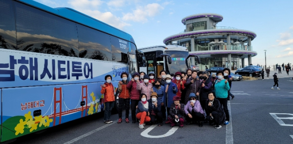 남해로 오시다 광역시티투어