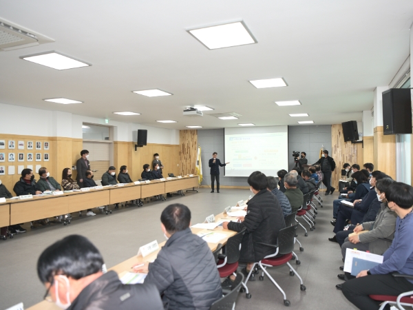 장수군, 2023년 농산물 가격안정기금 지원사업 주민설명회 개최