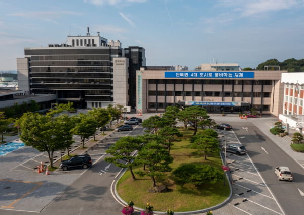 김제시, 세외수입 체납액 집중정리기간 운영