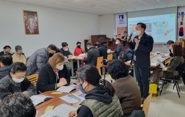'2022년 하반기 수원시 팔달구 행궁동 주민총회' 개최