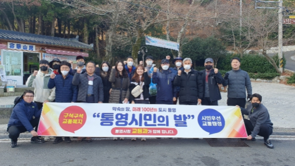 교통과 직원, 관내 버스승강장 환경정비 봉사활동 펼쳐