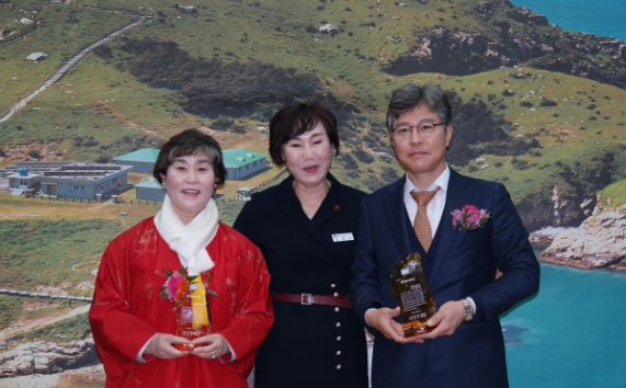 제19회 통영교육상 시상식 개최