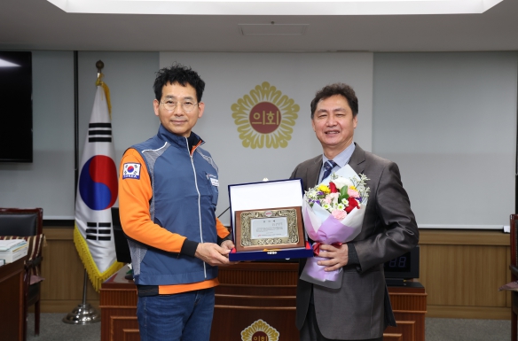 전국공무원노동조합 소방본부 서울소방지부 감사패 수여