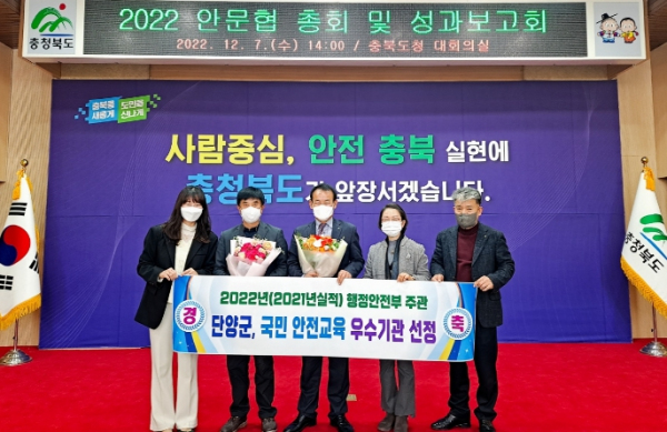 시상식