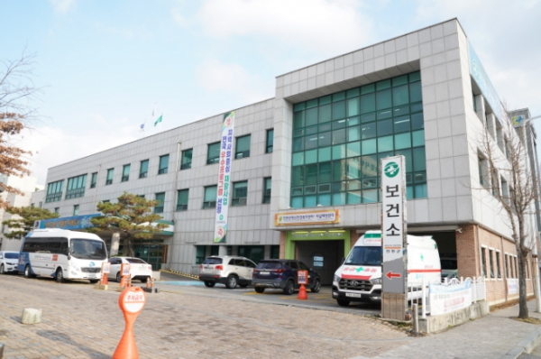 군 보건소 전경