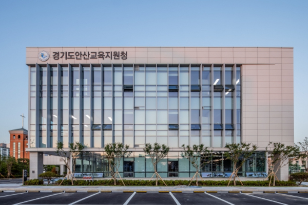 안산교육지원청