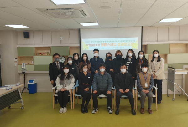 통영교육지원청 통영의 미래 우리 아이들, 누구나 꿈꾸고 배울 수 있도록 돕겠습니다!