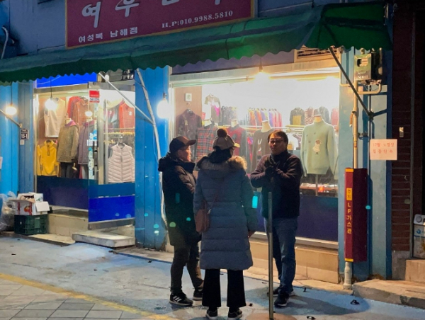 남해군, 남해전통시장 일방통행구간 장날 노점상 단속
