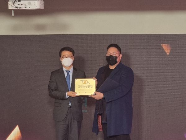 훌템 수상