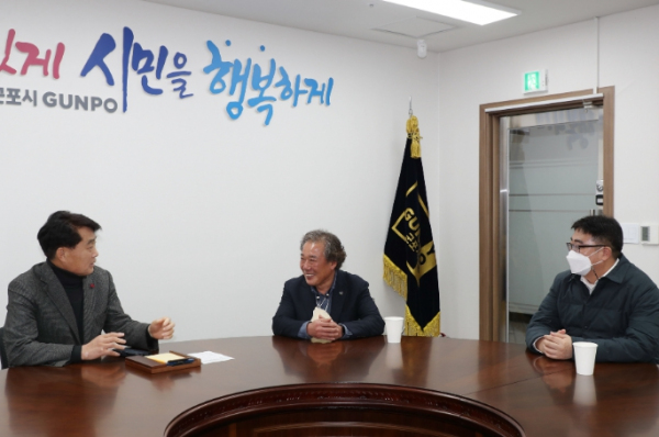 군포시, 연말 이웃돕기 성금 기부받아