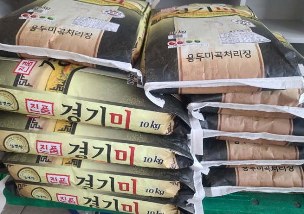 익명의 독지가, 수원시 장안구 영화동에 백미 기탁