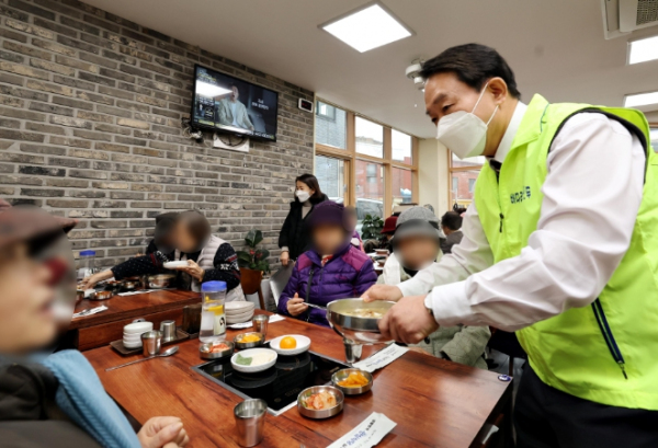 지역 어르신 식사 나눔 행사
