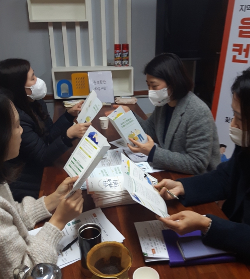 양평군, 지역사회 통합돌봄 읍·면 순회 컨설팅 실시