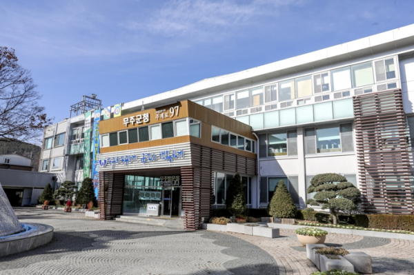 무주군, 지역 내 예비군 훈련장소 변경 경제 · 시간적 부담 덜어