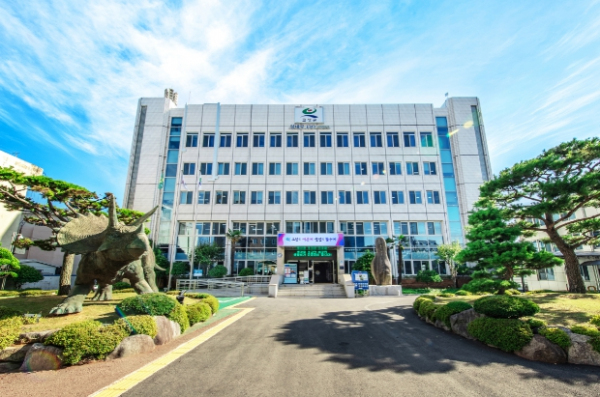 경남 고성군청 전경