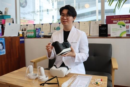 ICU비전케어(대표 김동혁)