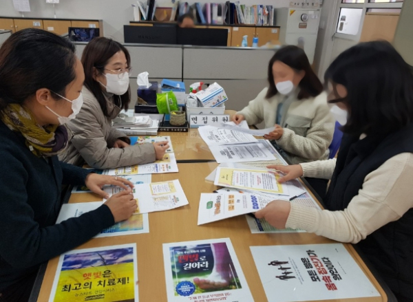 전문상담인력 미배치 학교 자문 활동